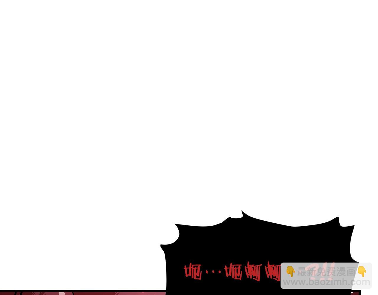 第54话 合体174