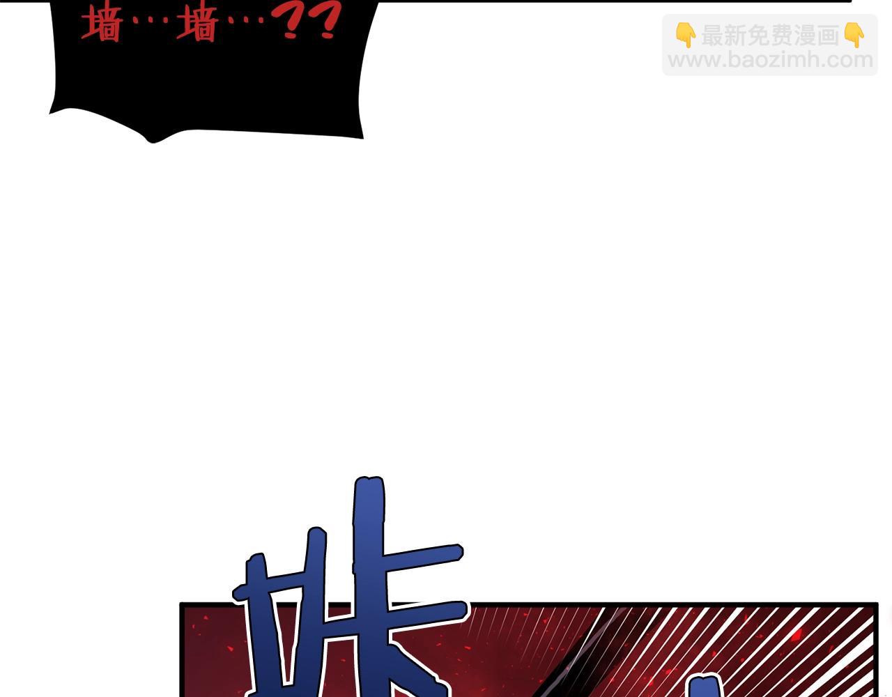 第54话 合体176