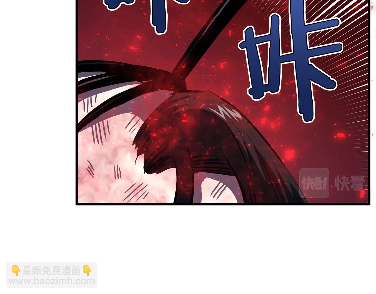 第54话 合体177