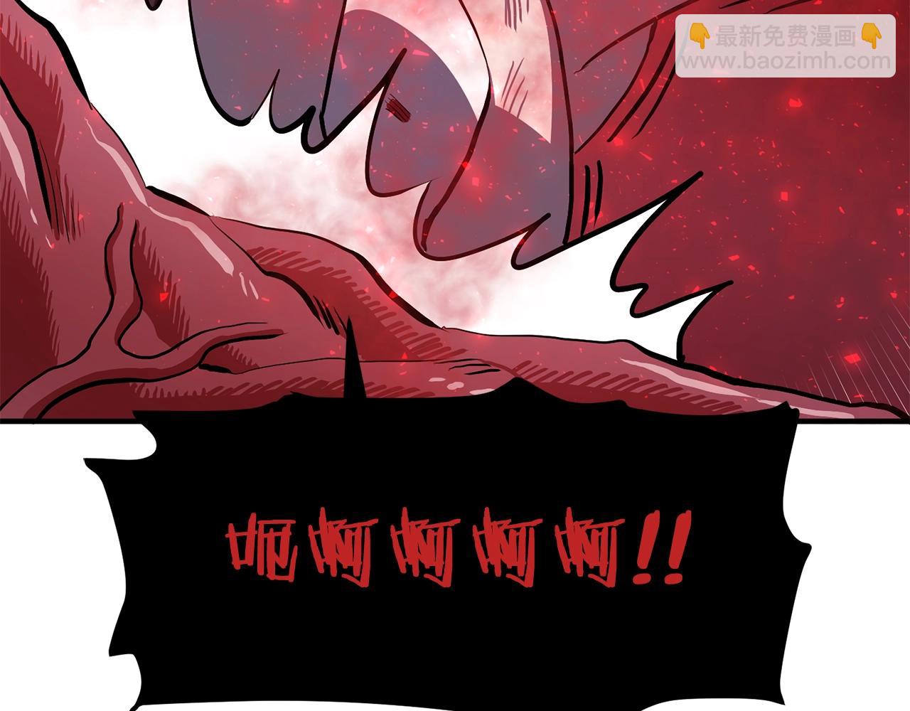 第54话 合体180