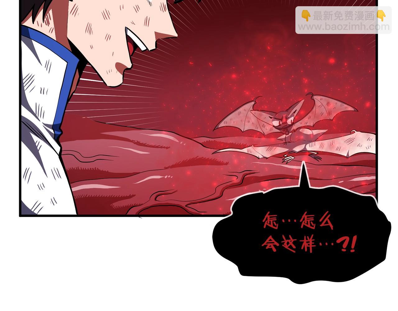 第54话 合体183
