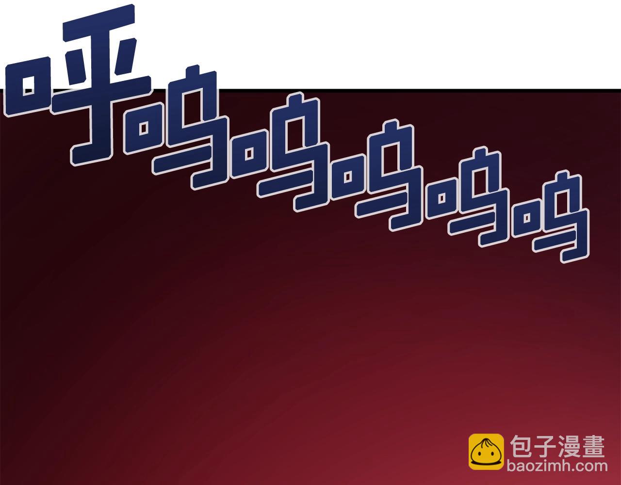 第54话 合体19