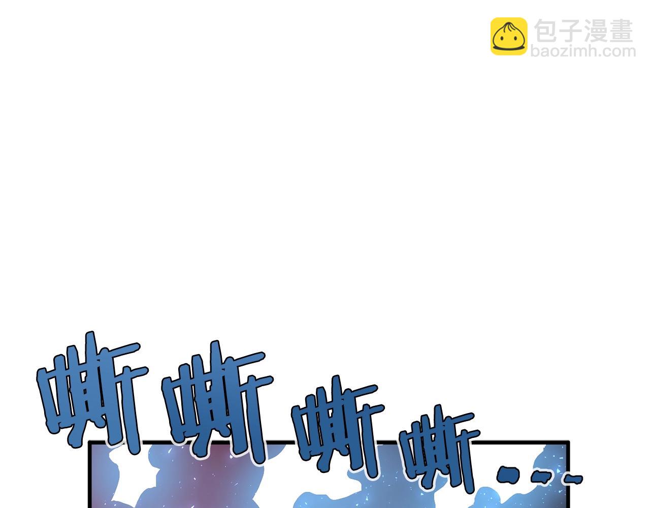 第54话 合体191