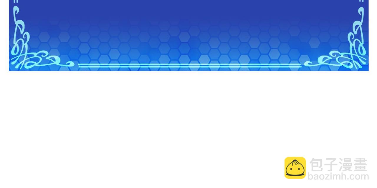 第54话 合体195