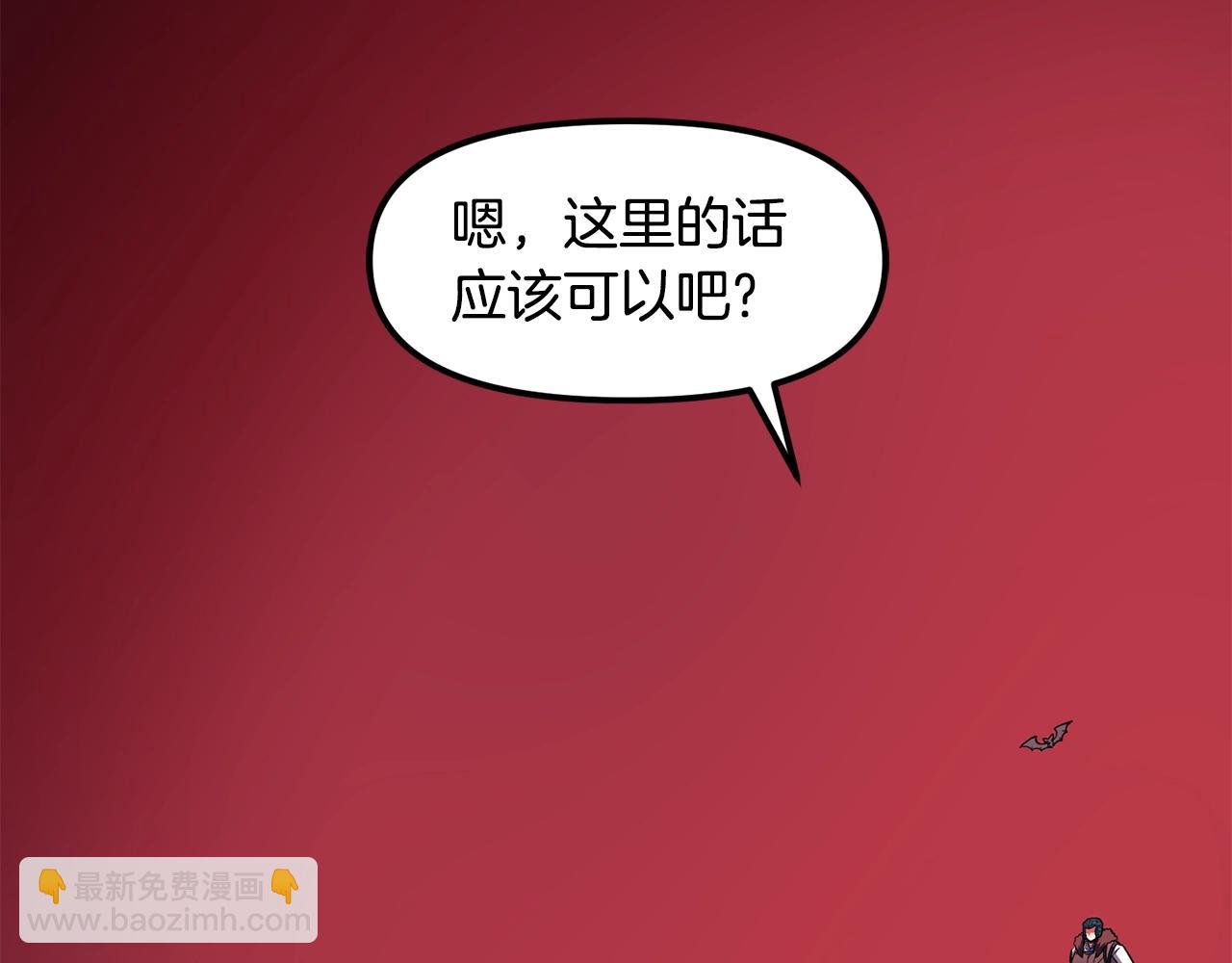 第54话 合体20