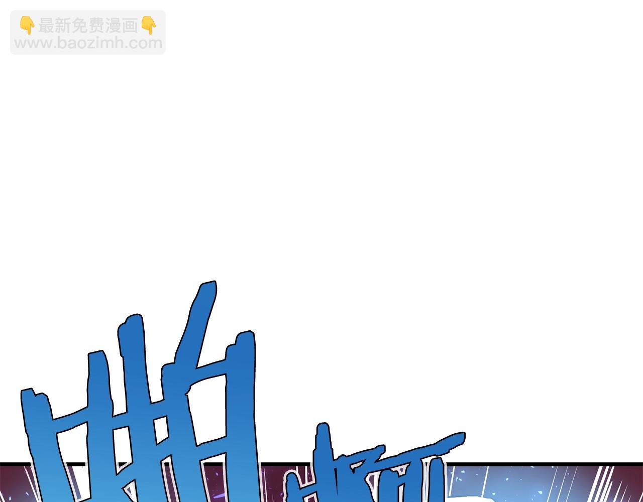 第54话 合体214