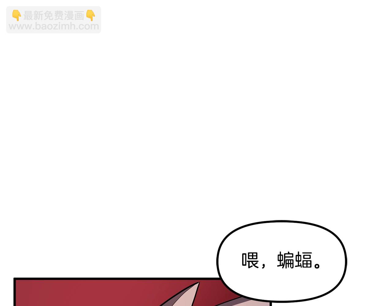 第54话 合体22