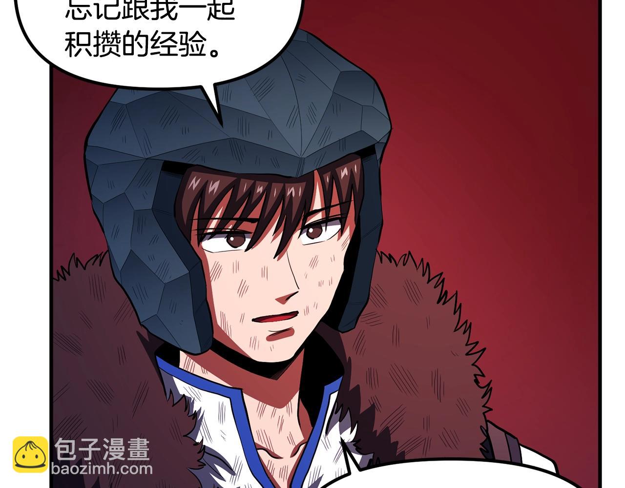 第54话 合体28