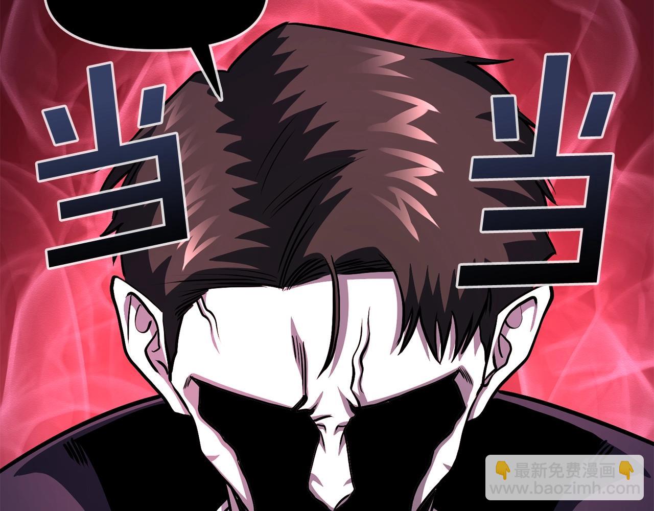 第54话 合体36