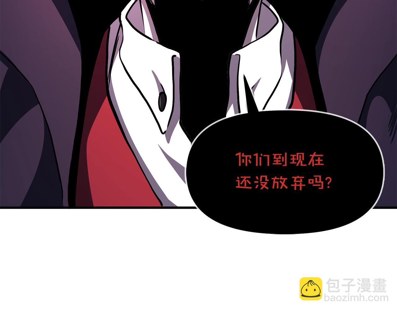 第54话 合体37