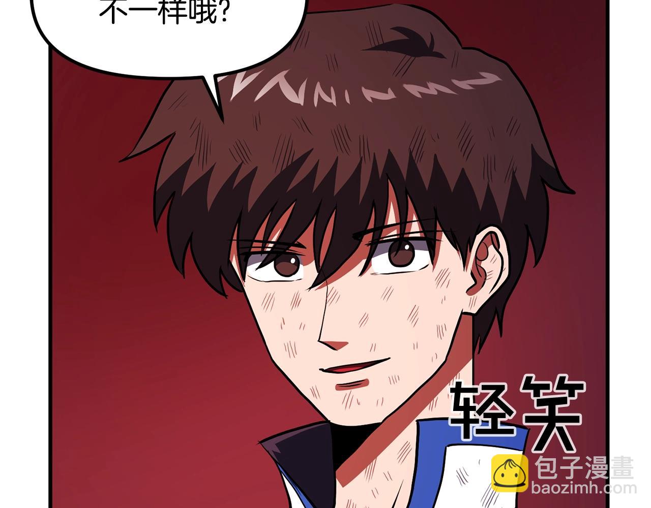第54话 合体39