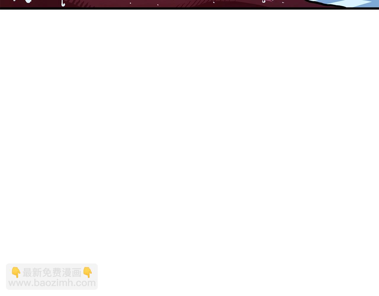 第54话 合体4