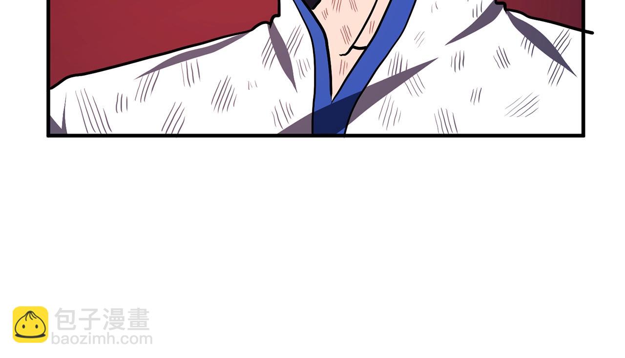 第54话 合体40