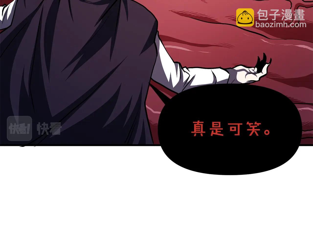 第54话 合体44