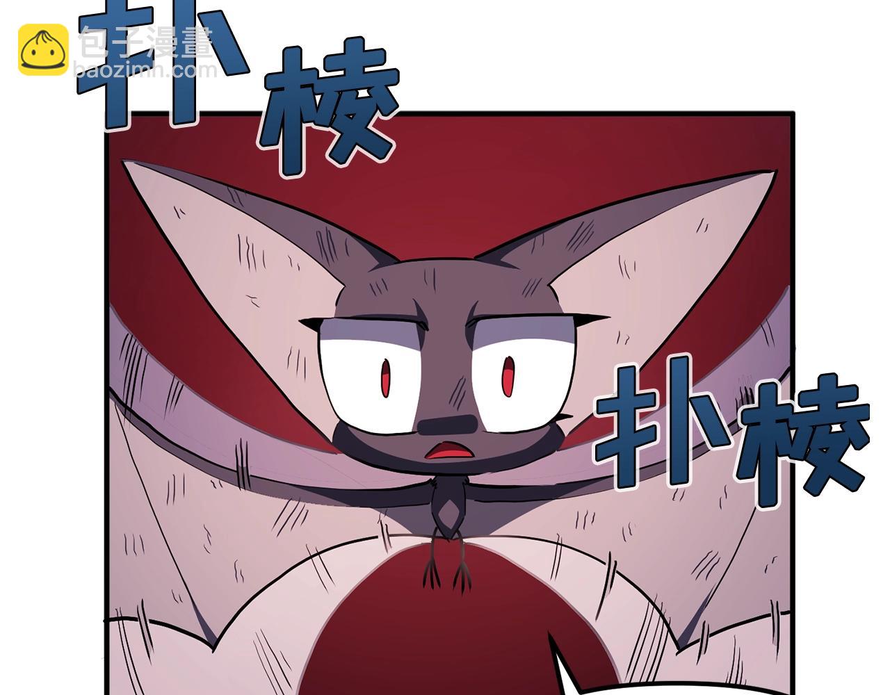第54话 合体53