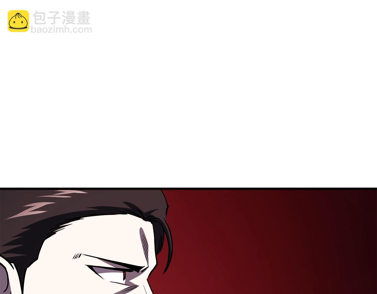 第54话 合体55