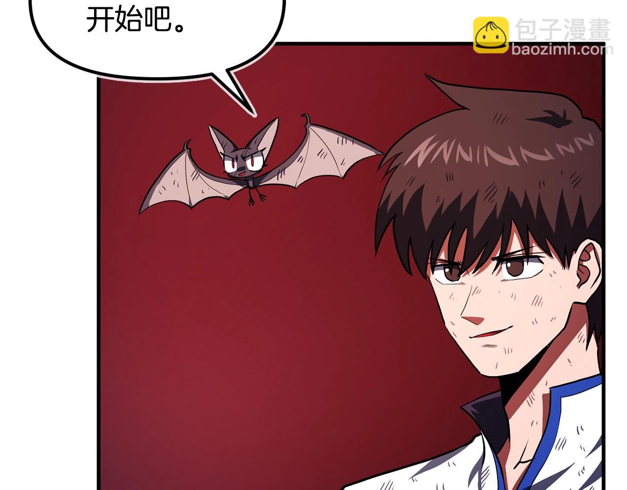第54话 合体57