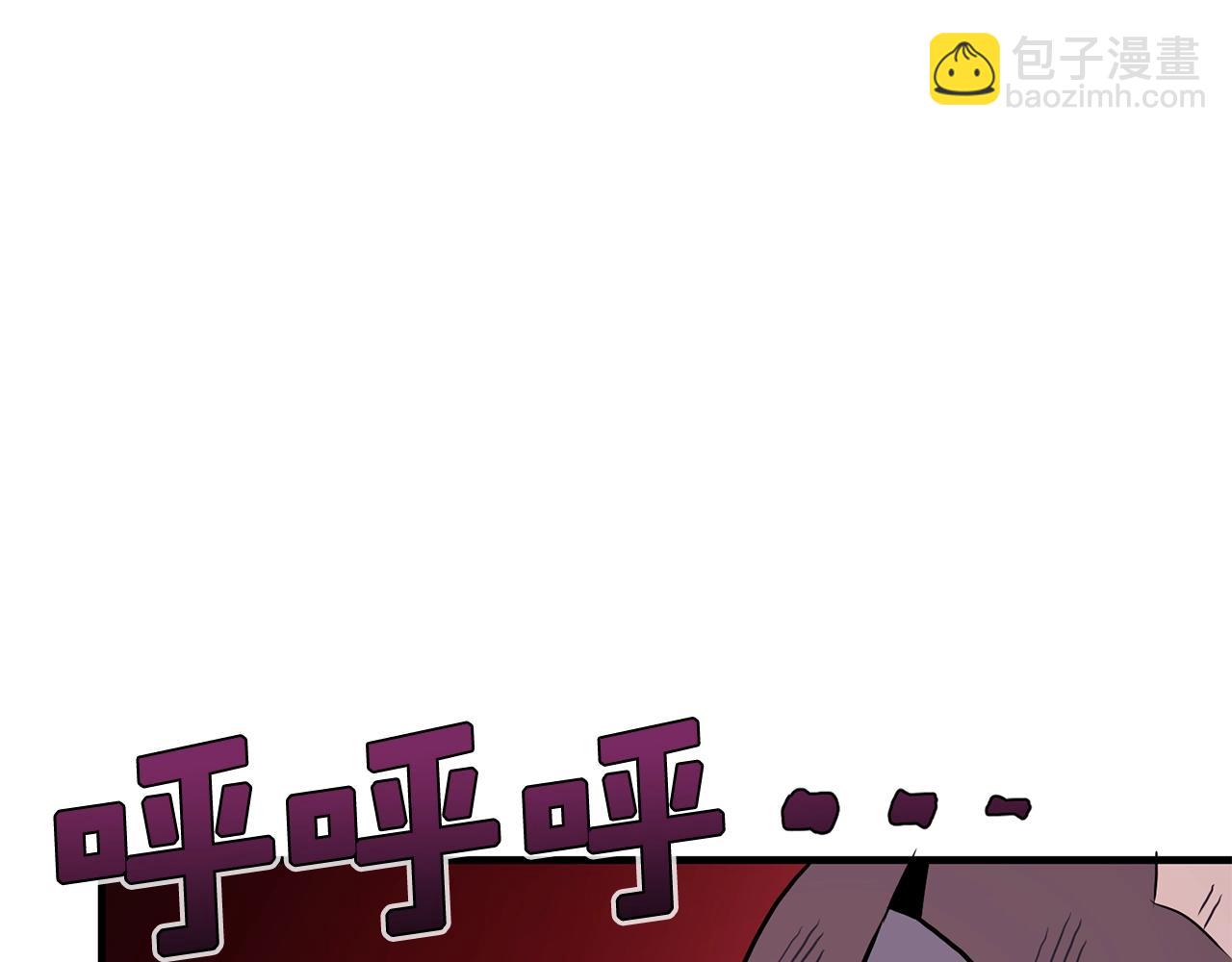 第54话 合体59