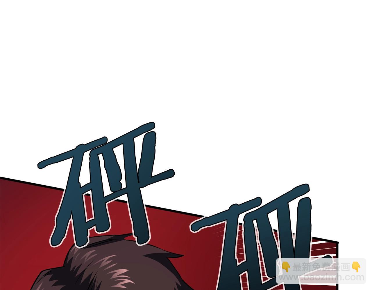 第54话 合体71