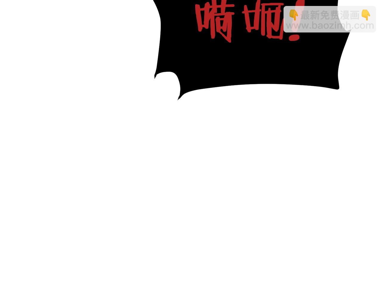 第54话 合体73
