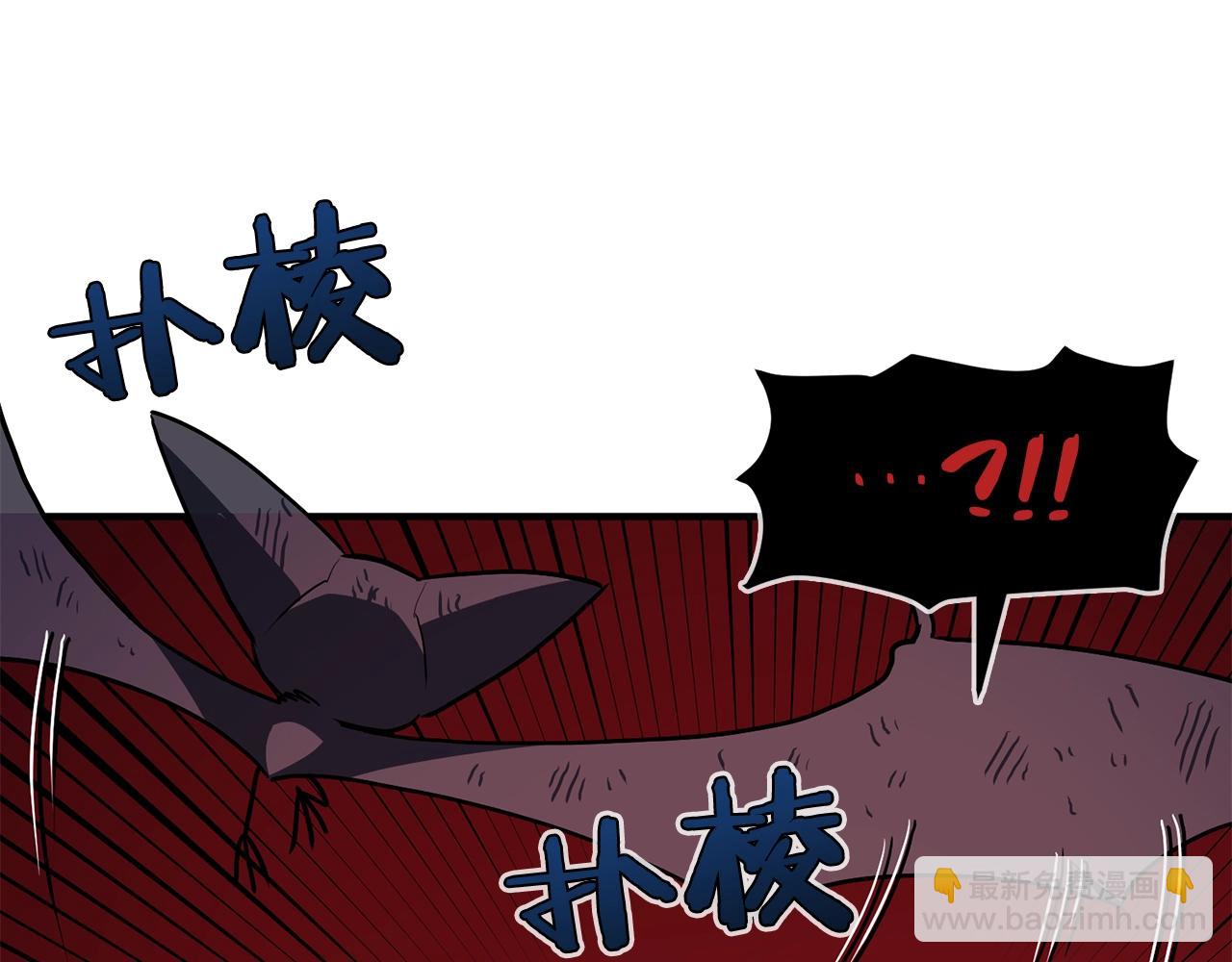 第54话 合体74