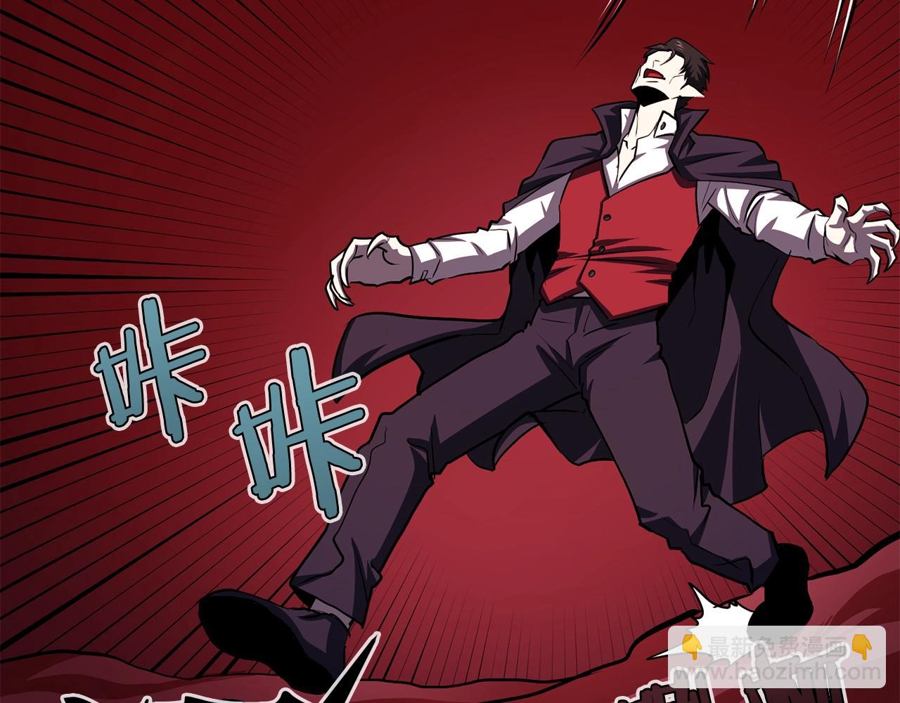 第54话 合体75
