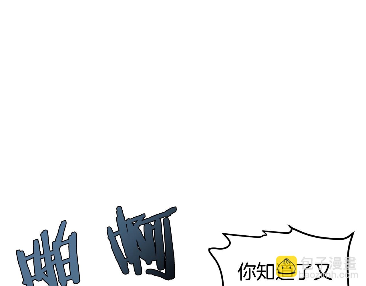 第54话 合体77