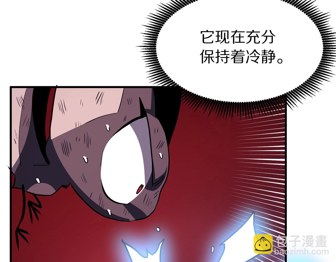 第54话 合体90