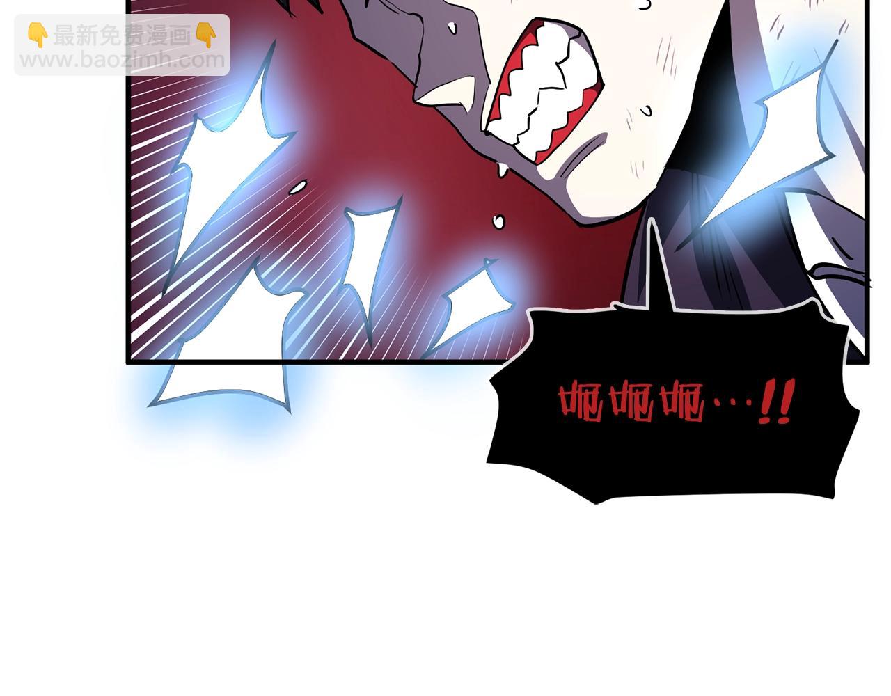 第54话 合体92