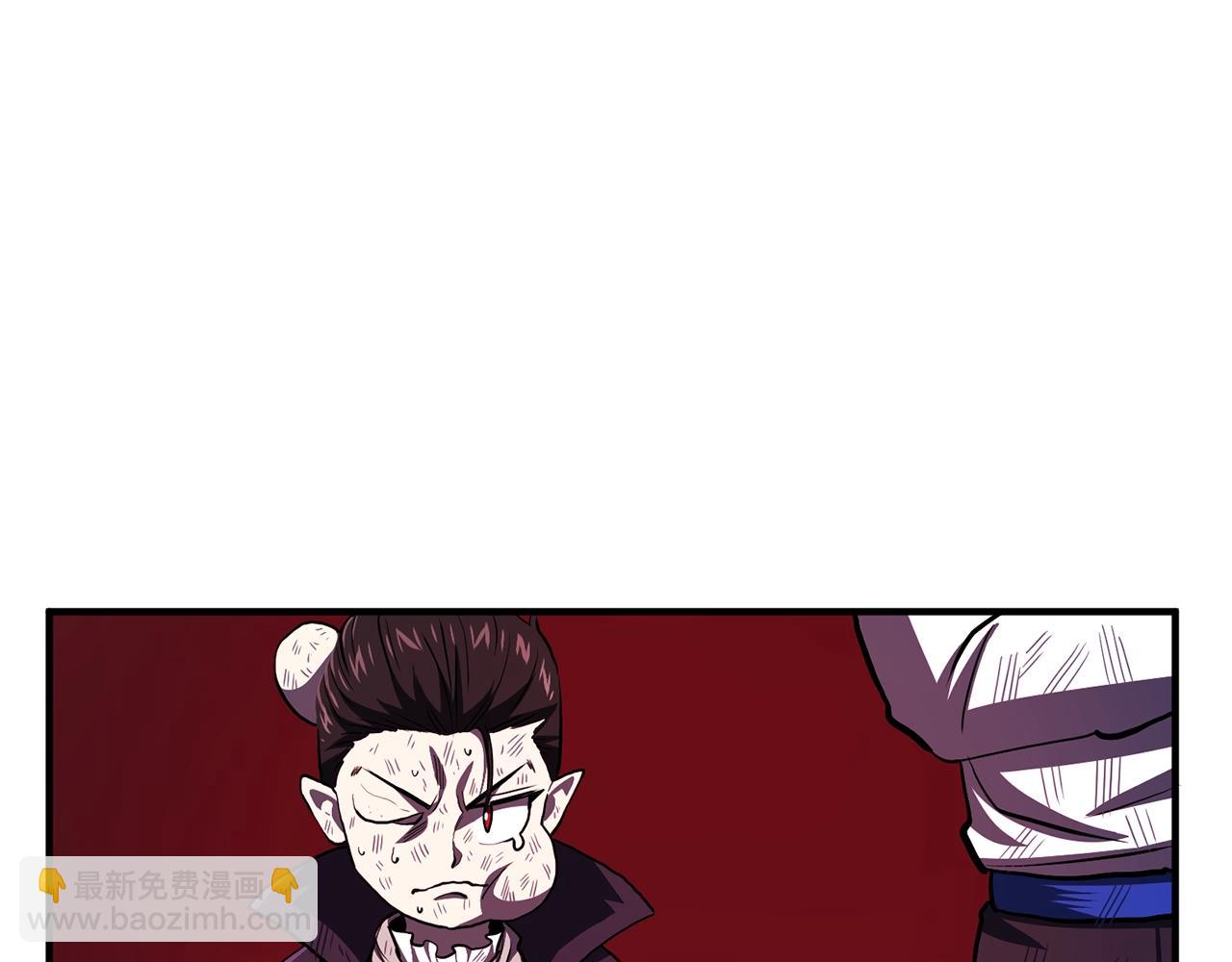 第56话 贵族101