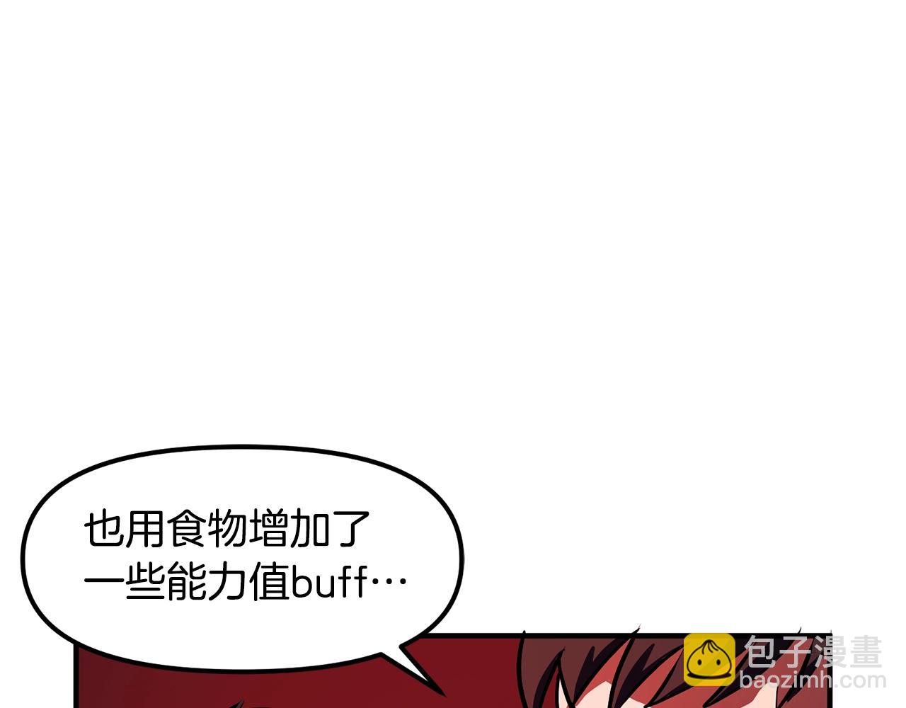 第56话 贵族113