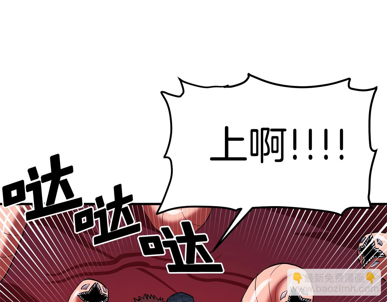 第56话 贵族116