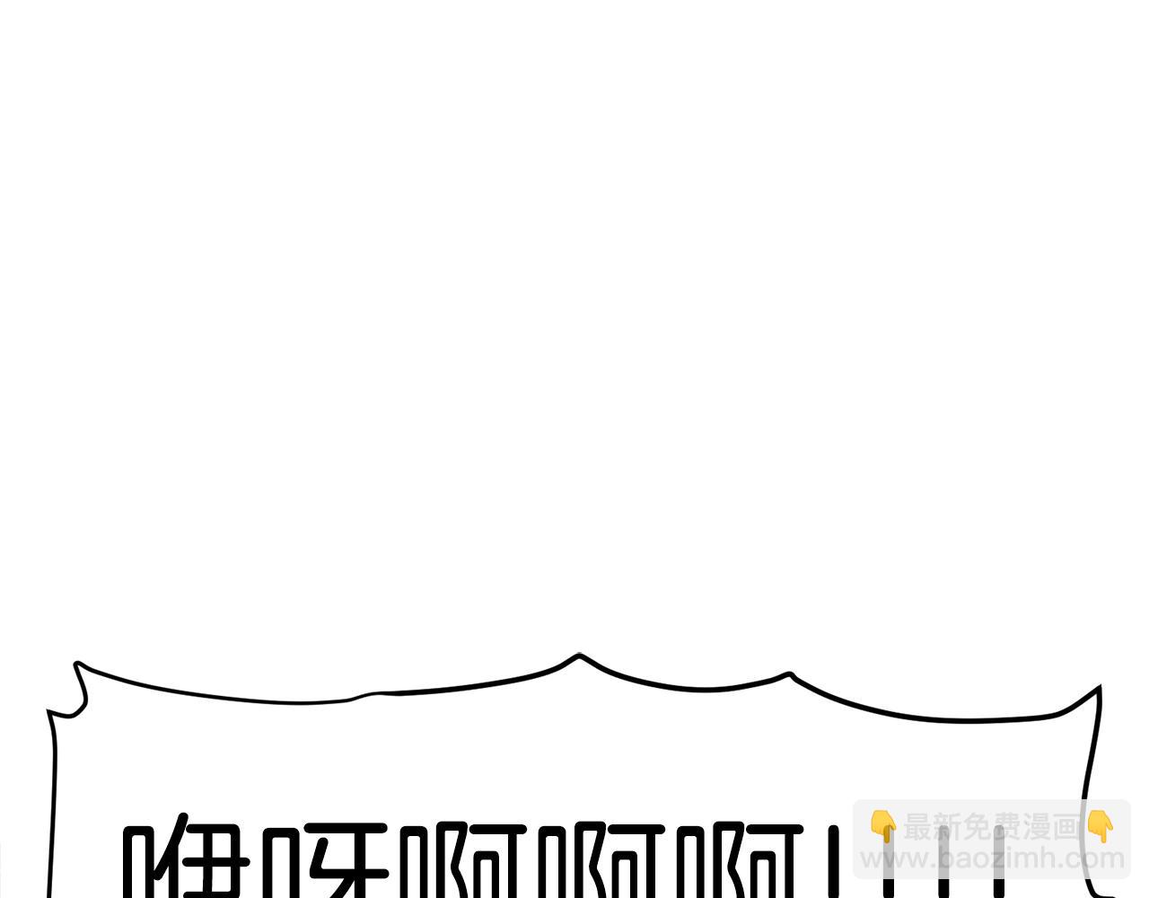 第56话 贵族141
