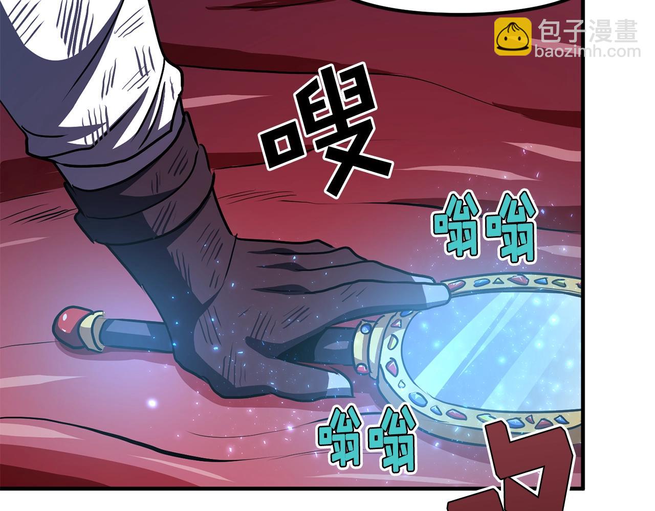 第56话 贵族172