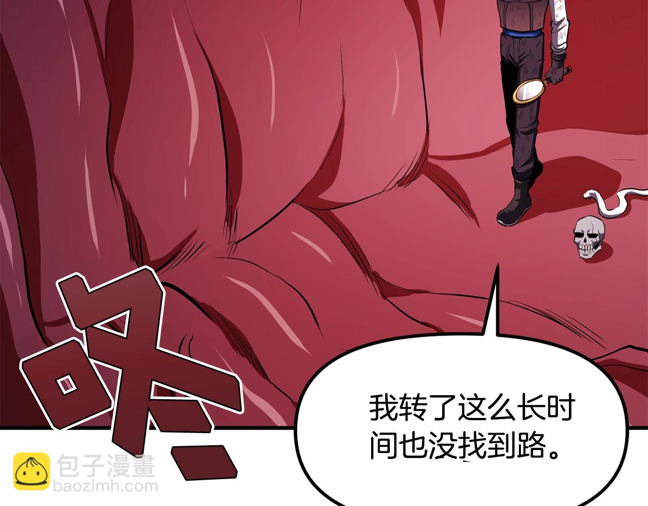 第56话 贵族176