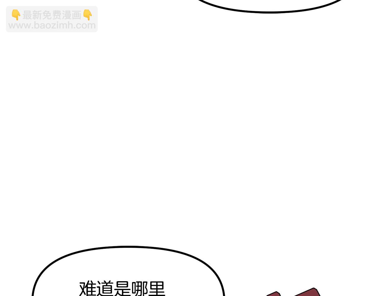 第56话 贵族177