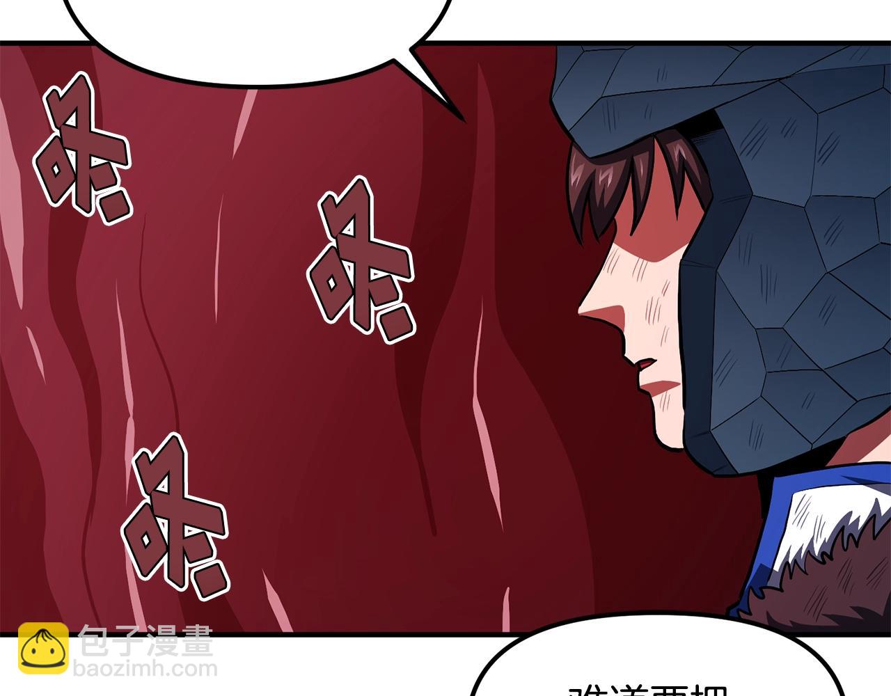 第56话 贵族197