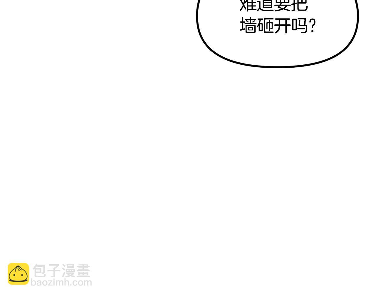 第56话 贵族198