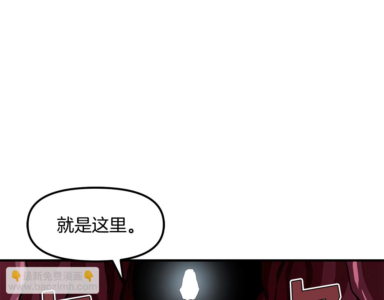 第56话 贵族203