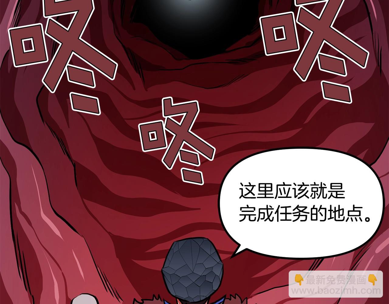 第56话 贵族204