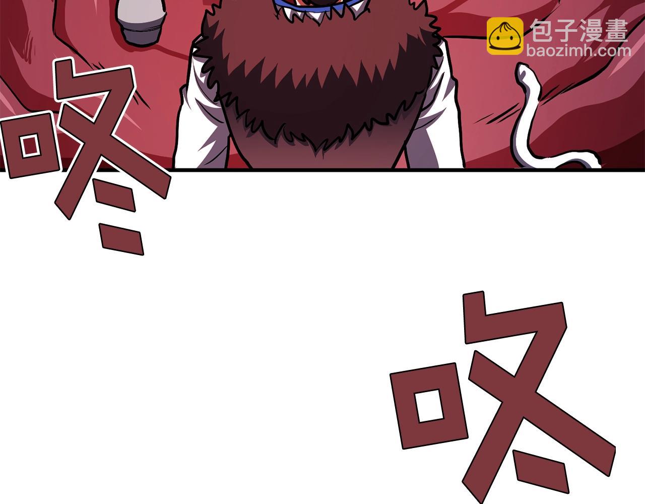 第56话 贵族205