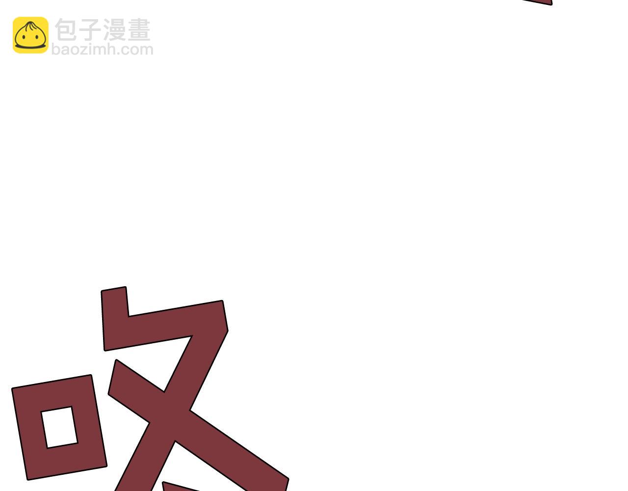 第56话 贵族208