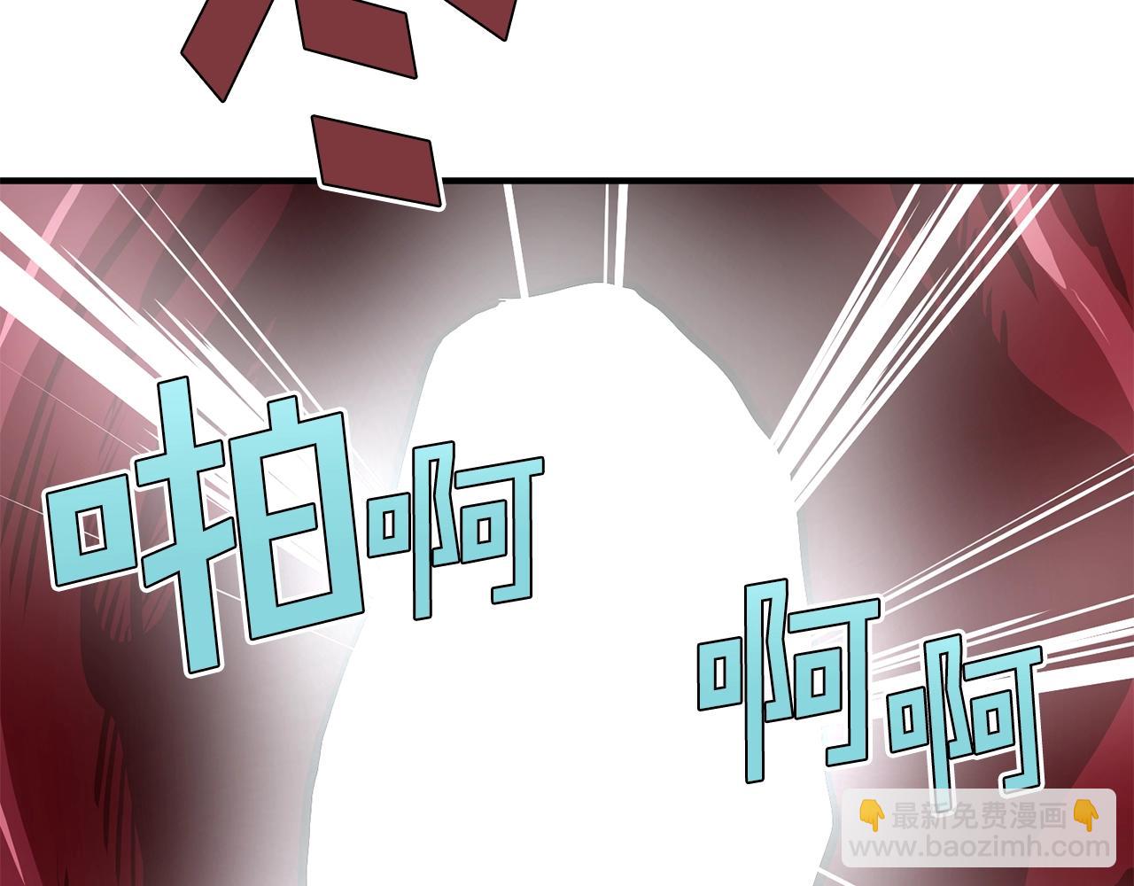 第56话 贵族209