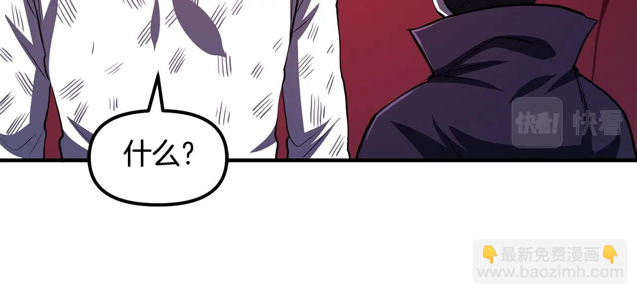 第56话 贵族26
