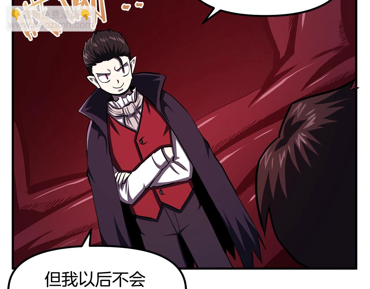 第56话 贵族34