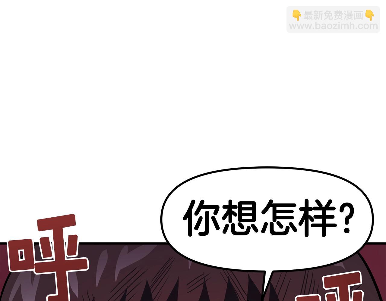 第56话 贵族36
