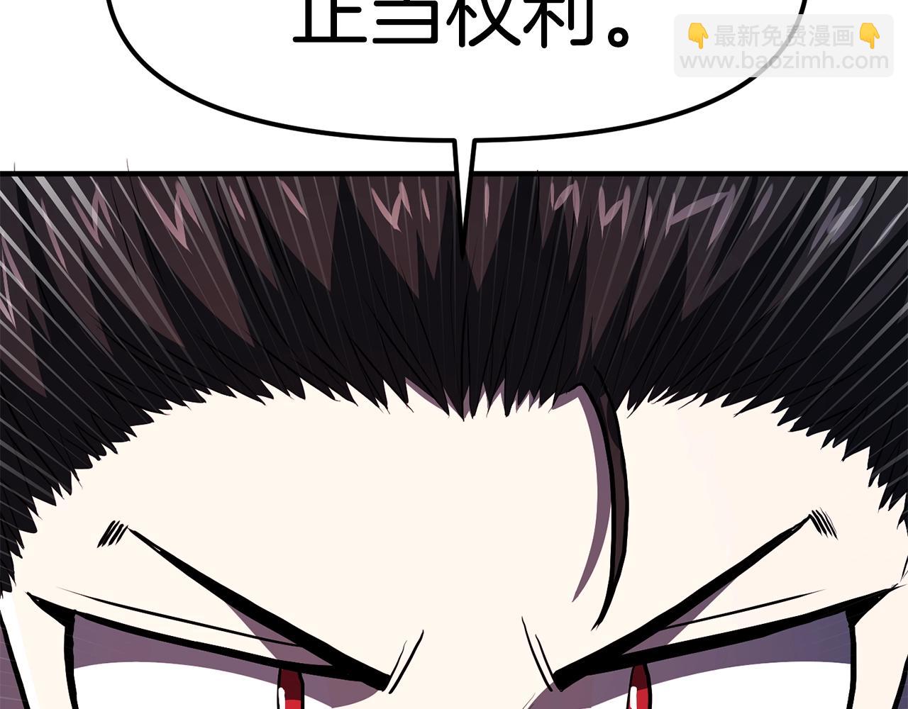 第56话 贵族47
