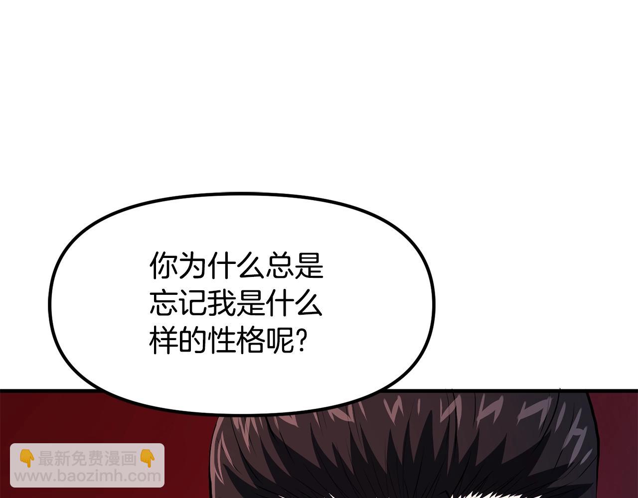 第56话 贵族58