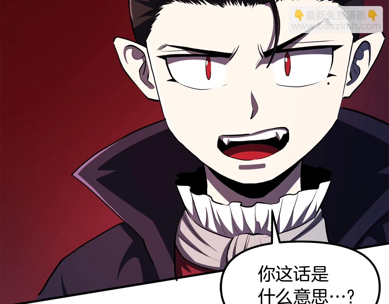 第56话 贵族59