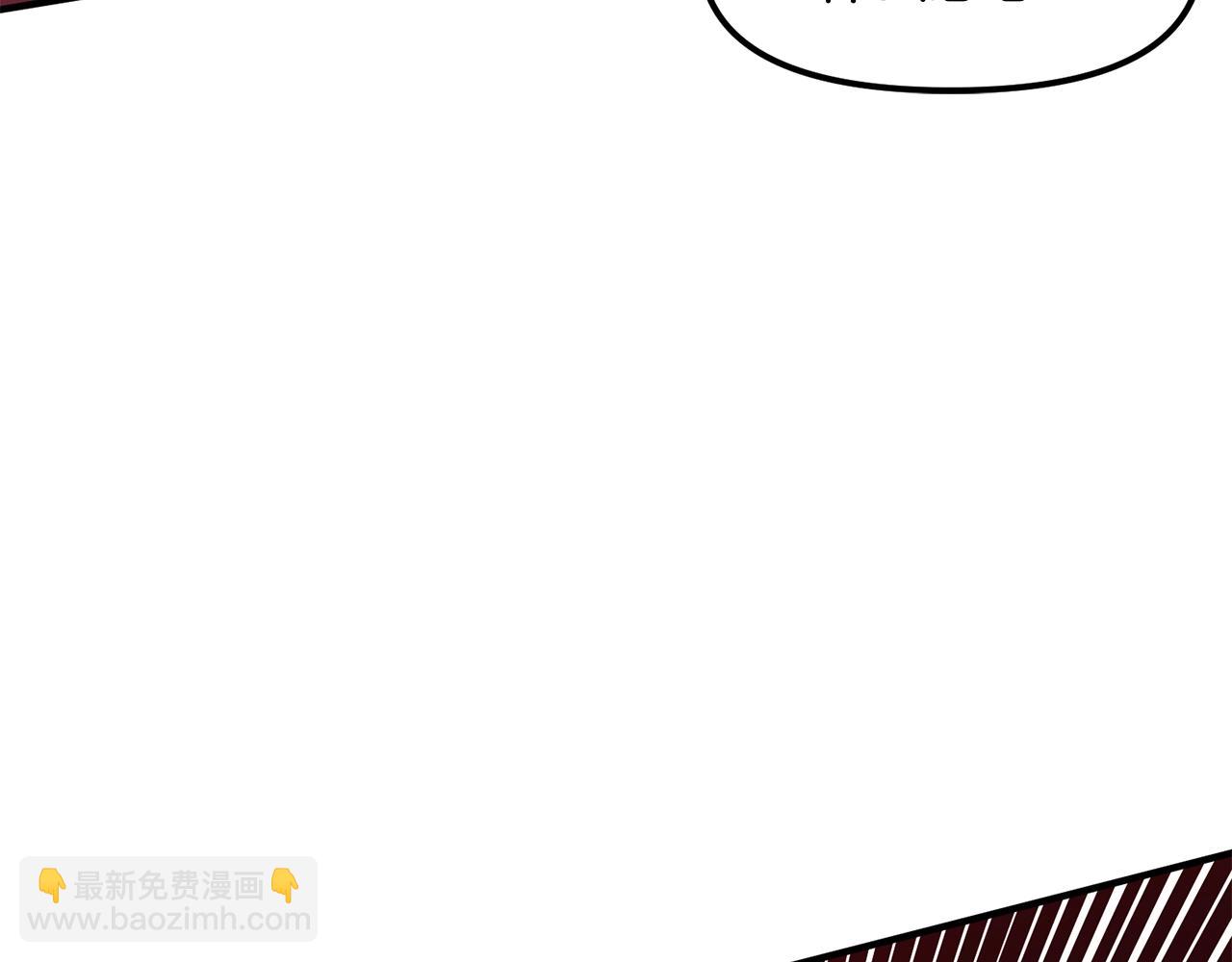 第56话 贵族60